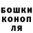 Экстази Cube Lisa Malysheva