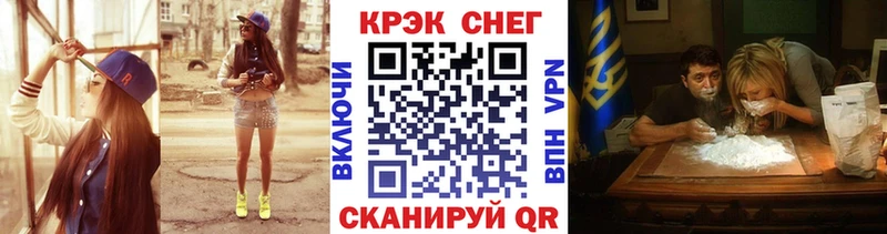 дарнет шоп  Сертолово  COCAIN FishScale 
