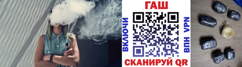 ГАШ AMNESIA HAZE  где купить   Сертолово 