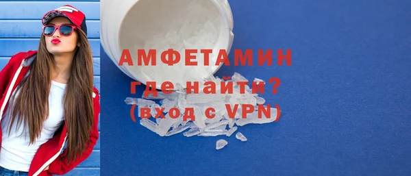 бутик Абаза