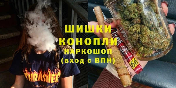 каннабис Абдулино