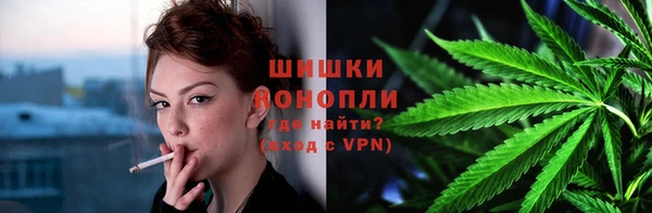 каннабис Абдулино