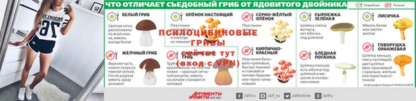 бутик Абаза