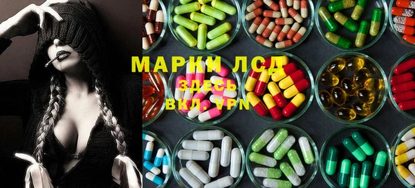 mdpv Абинск