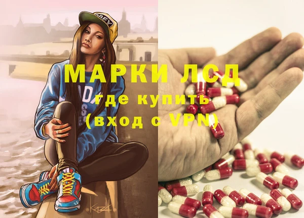 бутик Абаза