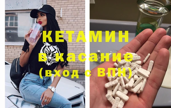 меф VHQ Остров