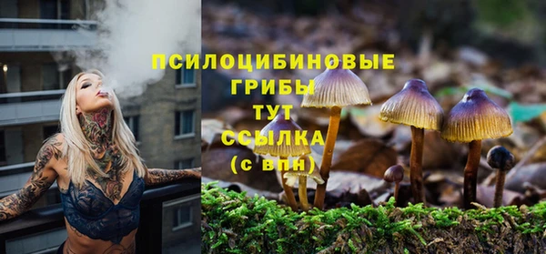 меф VHQ Остров