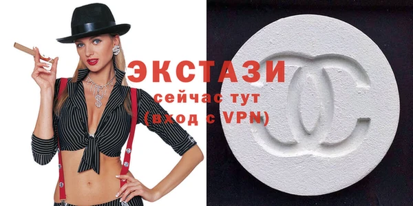 mdpv Абинск
