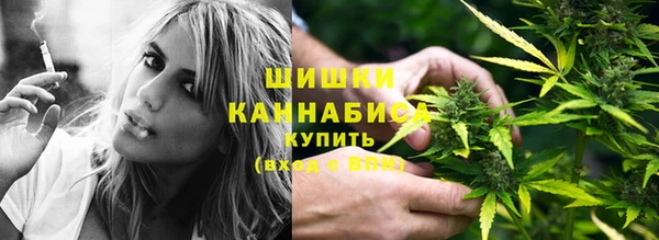 каннабис Абдулино