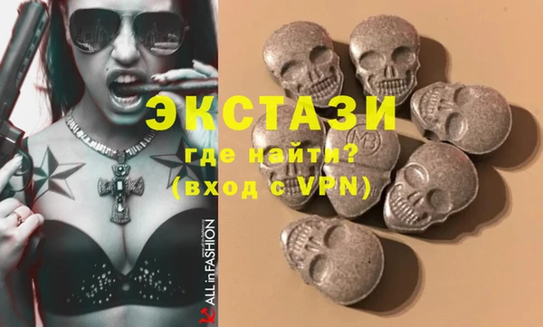 трава Алзамай