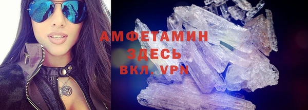 каннабис Абдулино