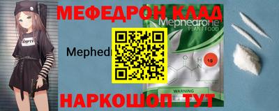 кокаин колумбия Нарткала