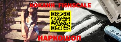 круглые Нальчик