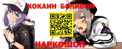 круглые Нальчик