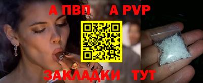 круглые Нальчик