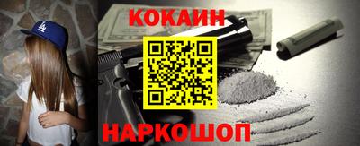 круглые Нальчик