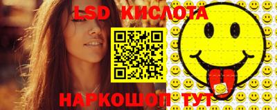кокаин колумбия Нарткала