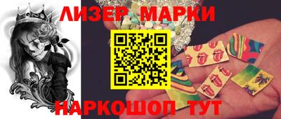 круглые Нальчик