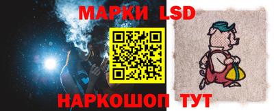 кокаин колумбия Нарткала