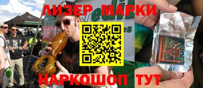 кокаин колумбия Нарткала