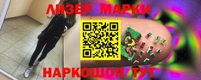 круглые Нальчик