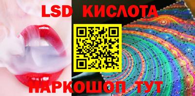 метадон Ногинск
