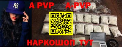 круглые Нальчик