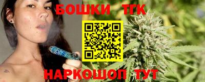 кокаин колумбия Нарткала