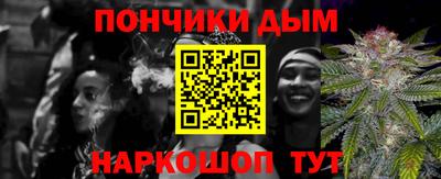 кокаин колумбия Нарткала