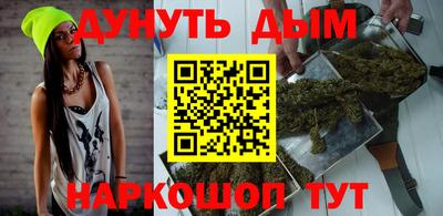 кокаин колумбия Нарткала