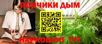 кокаин колумбия Нарткала