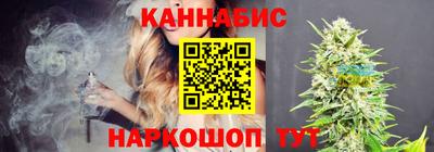кокаин колумбия Нарткала