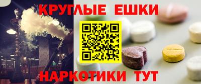 кокаин колумбия Нарткала