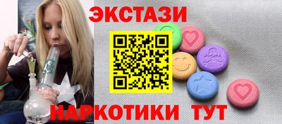 кокаин колумбия Нарткала