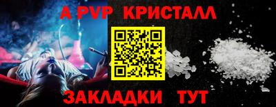 круглые Нальчик