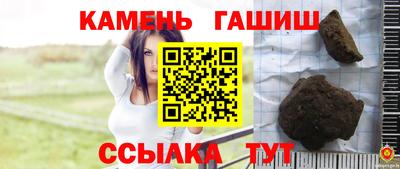 круглые Нальчик