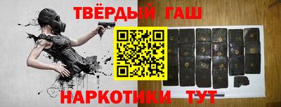 кокаин колумбия Нарткала