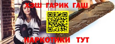 кокаин колумбия Нарткала