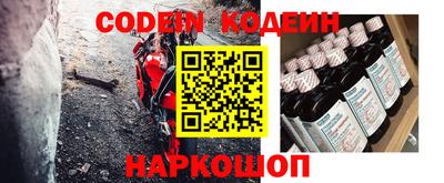 кокаин колумбия Нарткала