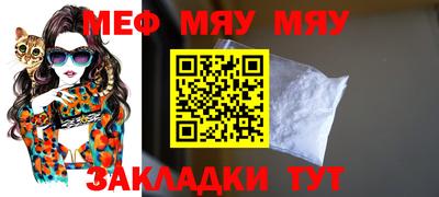 кокаин колумбия Нарткала