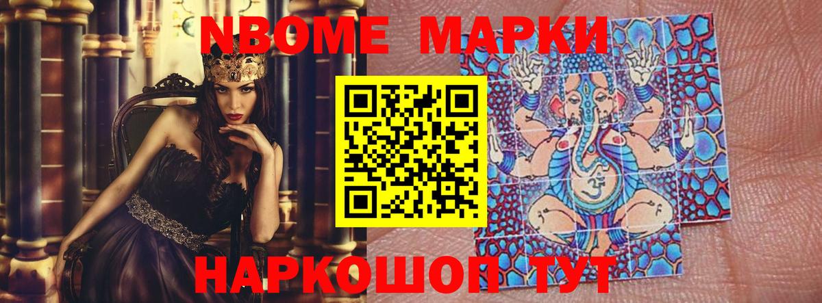 ЛСД экстази кислота  ЛСД экстази ecstasy  Сертолово  Вход с VPN 