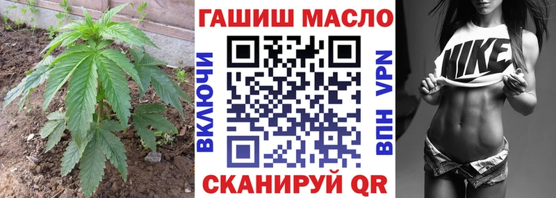 где найти   Сертолово  ТГК Wax 