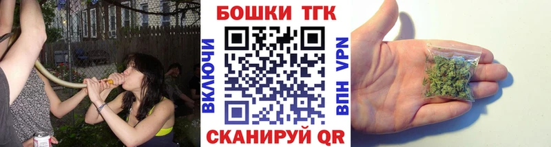 Канабис LSD WEED Сертолово